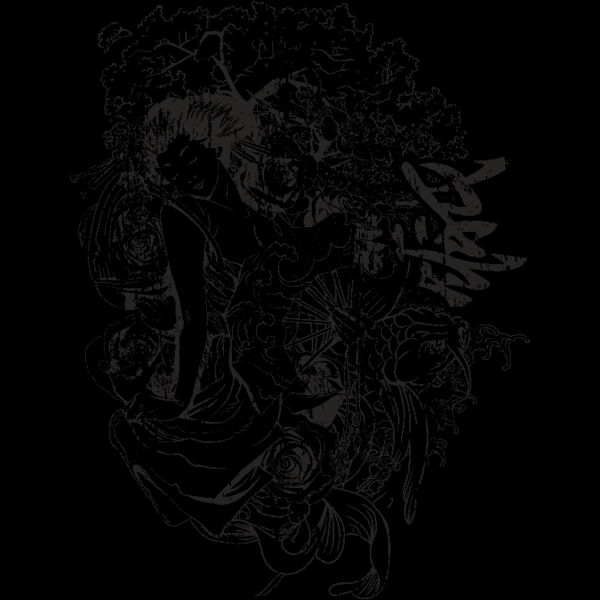 designious t shirt design 256 Thumbnail